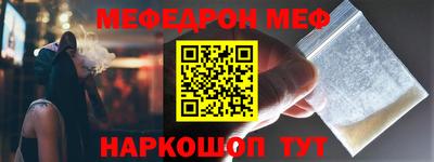 кокаин колумбия Малгобек