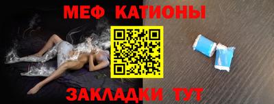 кокаин колумбия Малгобек