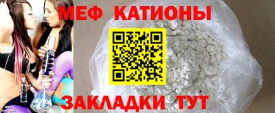 кокаин колумбия Малгобек