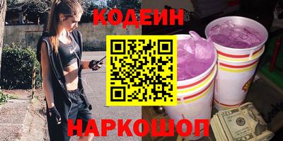 кокаин колумбия Малгобек