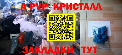 кокаин колумбия Малгобек