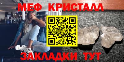 ГАЛЛЮЦИНОГЕННЫЕ ГРИБЫ Мариинск