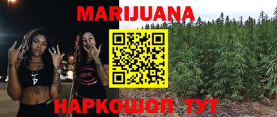 кокаин колумбия Малгобек