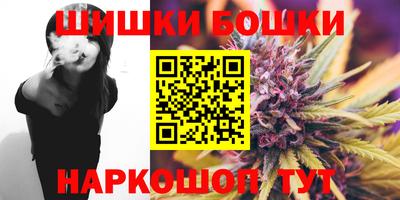 ГАЛЛЮЦИНОГЕННЫЕ ГРИБЫ Мариинск