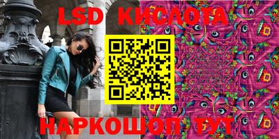 кокаин колумбия Малгобек
