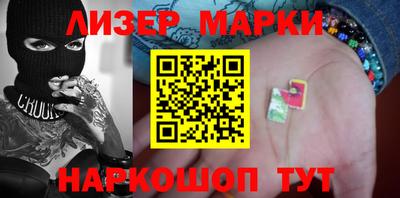 альфа пвп Малоярославец