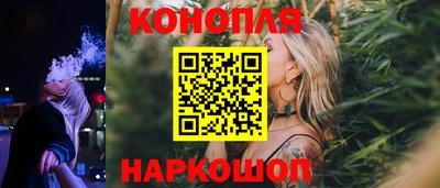 кокаин колумбия Малгобек