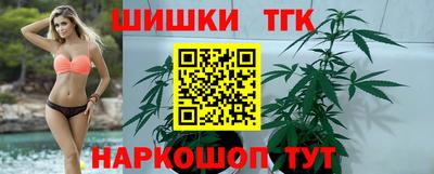 кокаин колумбия Малгобек