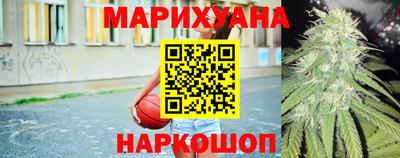 ГАЛЛЮЦИНОГЕННЫЕ ГРИБЫ Мариинск