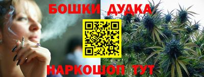 ГАЛЛЮЦИНОГЕННЫЕ ГРИБЫ Мариинск