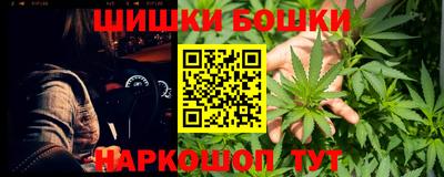 альфа пвп Малоярославец