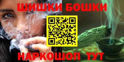 альфа пвп Малоярославец