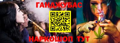 ГАЛЛЮЦИНОГЕННЫЕ ГРИБЫ Мариинск