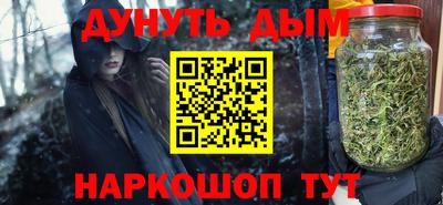 кокаин колумбия Малгобек