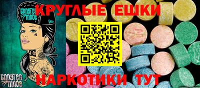 кокаин колумбия Малгобек