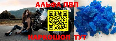 кокаин колумбия Малгобек
