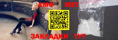 ГАЛЛЮЦИНОГЕННЫЕ ГРИБЫ Мариинск