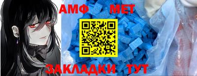 альфа пвп Малоярославец