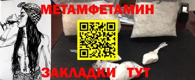 альфа пвп Малоярославец