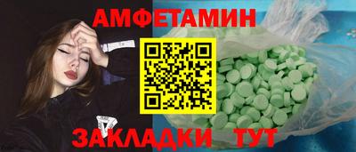 кокаин колумбия Малгобек