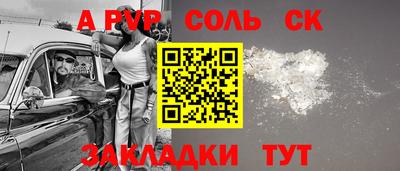кокаин колумбия Малгобек