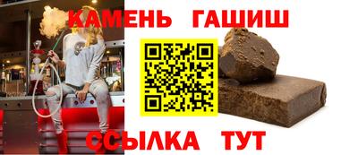 кокаин колумбия Малгобек