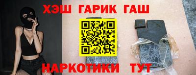 альфа пвп Малоярославец