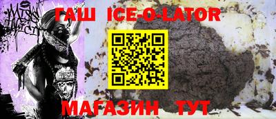 альфа пвп Малоярославец