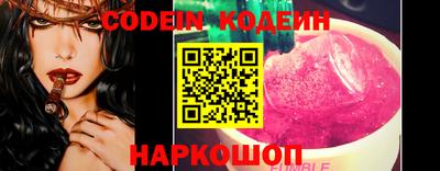 Альфа ПВП Альметьевск