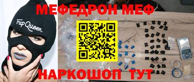 ГАЛЛЮЦИНОГЕННЫЕ ГРИБЫ Мариинск