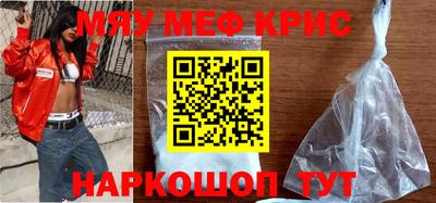 кокаин колумбия Малгобек