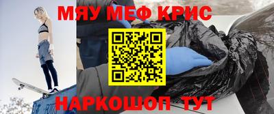 ГАЛЛЮЦИНОГЕННЫЕ ГРИБЫ Мариинск