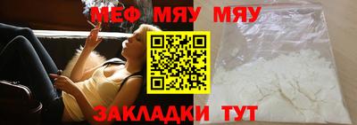ГАЛЛЮЦИНОГЕННЫЕ ГРИБЫ Мариинск